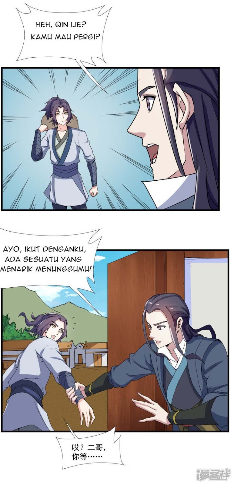 Stepping Through The Fairy River (Ta Sui Xian He) Chapter 09 Gambar 16